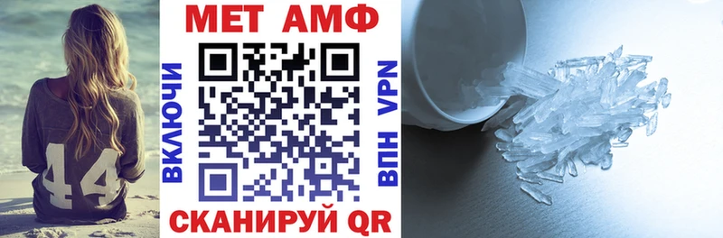 hydra ссылка  Серафимович  Амфетамин VHQ 