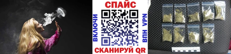 БУТИРАТ 1.4BDO  цены   Серафимович 