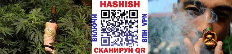 mega онион  Серафимович  Печенье с ТГК конопля 