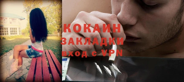 амфетамин Остров