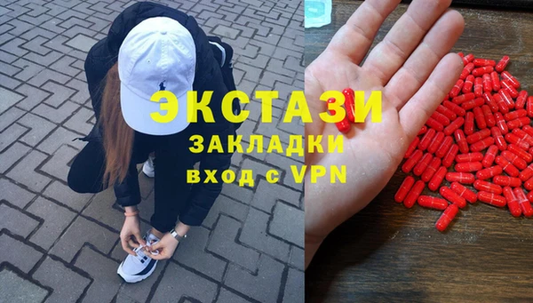 кокс Грязовец