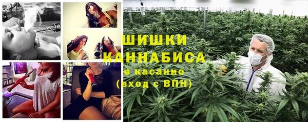 амфетамин Остров