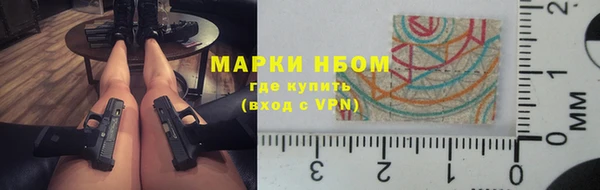 кокаин колумбия Дегтярск