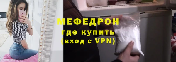 крисы Пестово