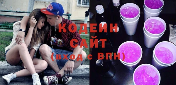 крисы Пестово