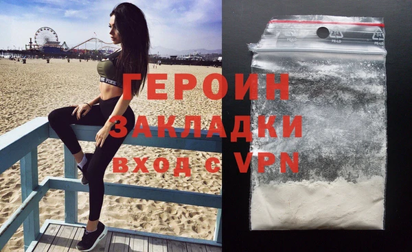 кокс Грязовец