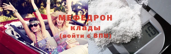 крисы Пестово
