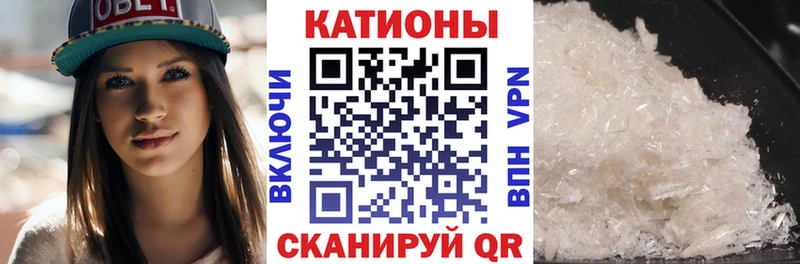 Меф 4 MMC  даркнет сайт  Серафимович 