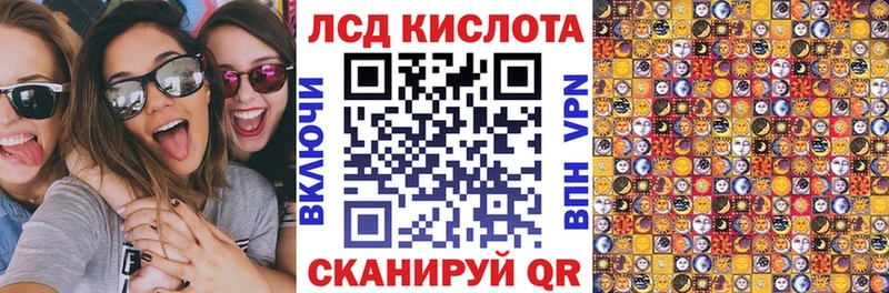 ОМГ ОМГ онион  Серафимович  Марки NBOMe 1,8мг 